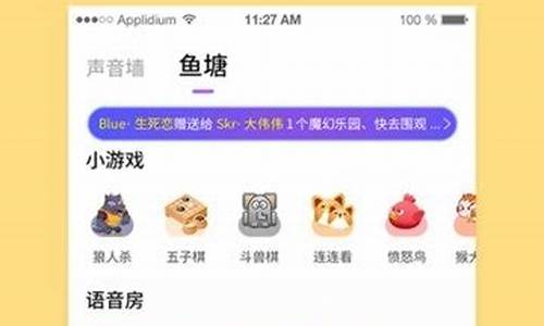 重大新闻!乐鱼游戏app-(2024已更新(网易／知乎)