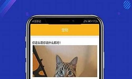 揭秘幕后!bg博狗全站app官方登录“相亲相爱”